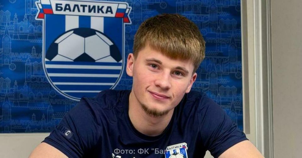 �� �������� � ���������� ������ �������� �������� �������� �� 2030 ����