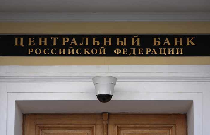 � 2027 ���� ���������� ����������� ������� ���������� ������������ ������ � �������������