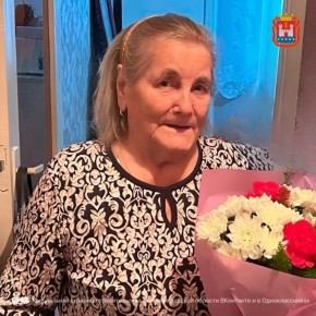 ������� 96-����� �������� ��������� ���� ��������� ���������� ���������