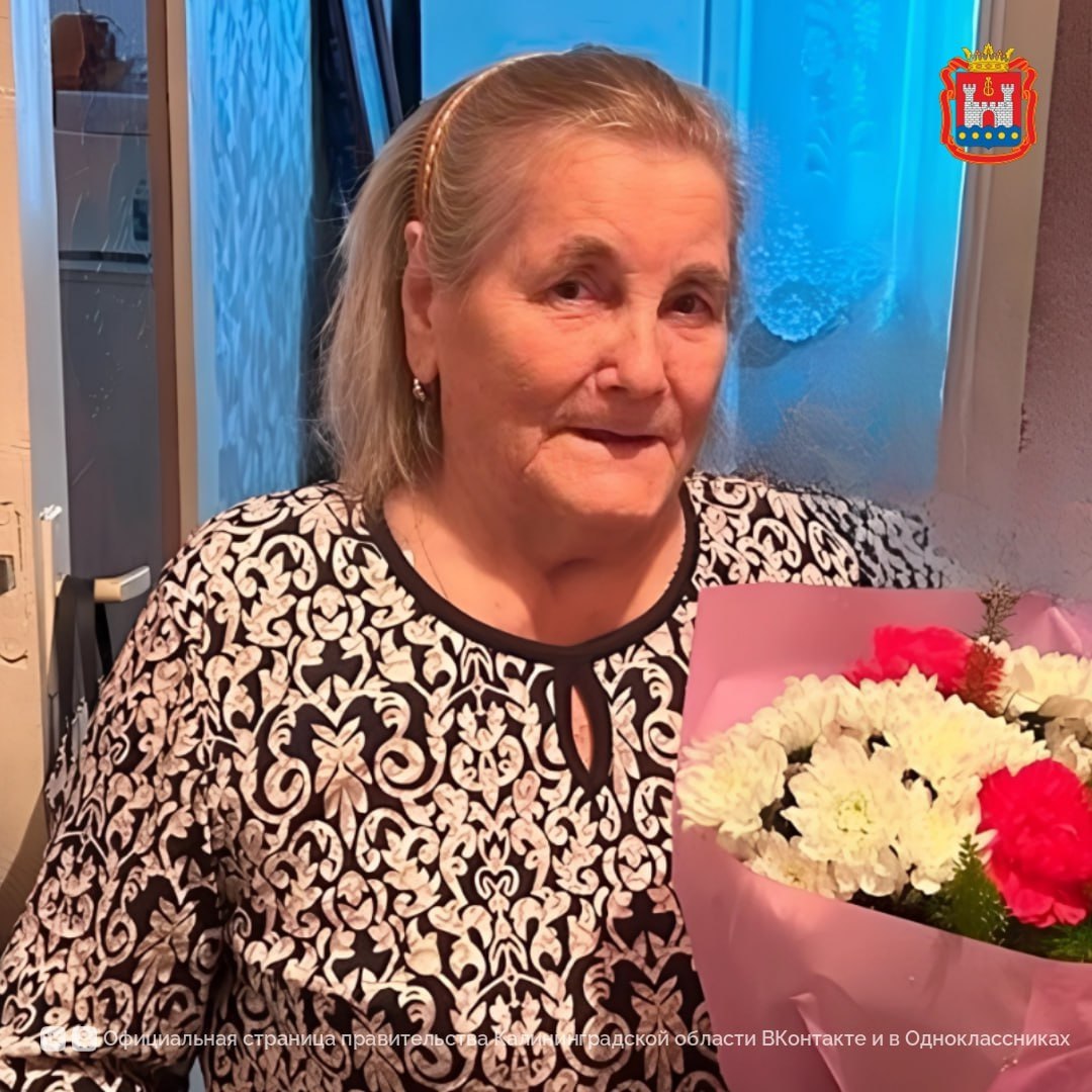 Сегодня 96-летие отмечает труженица тыла Валентина Михайловна Трифонова