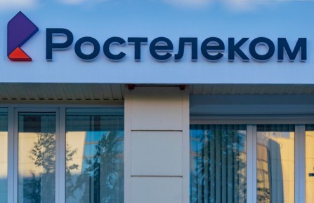 ����������: ����������� � ���� �������� ������ �� ���� ������������� �����