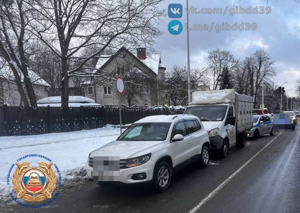 �� ����������� ����������, �������, 12.01.2026 � 12:11 � �. ������������ �� ��. ��������� � ������ �. 8, �������� ������� �������� ����� �� ������� ������� ���������� ������������� ��� ����������� �������� 1983 �.�