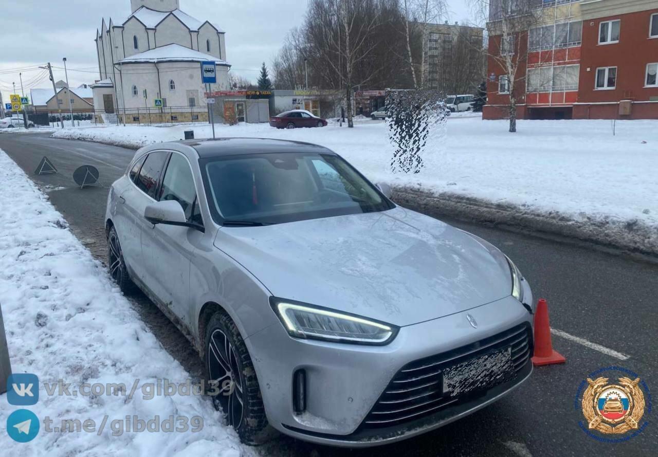 Калининграде за день сбили двух школьников, они находятся в больнице