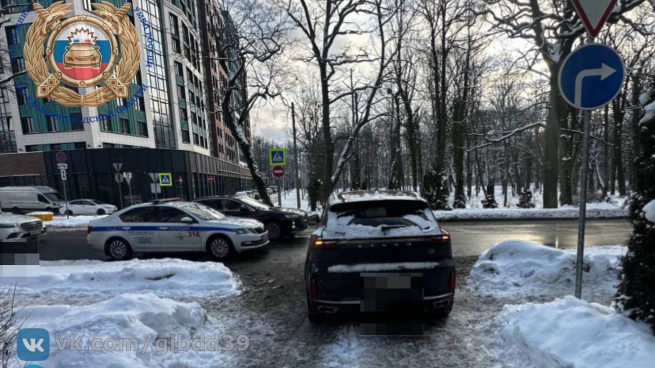 Водитель легковушки допустил наезд на ребёнка