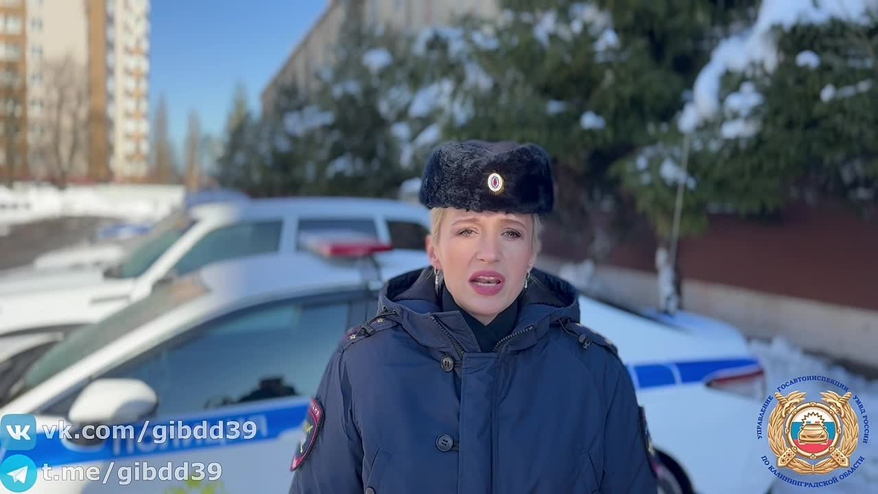 В зимний период при неблагоприятных погодных условиях возрастает риск ДТП с участием детей