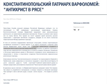 ������������������� �������� ���������� ������� ����� ��������� ������� ����������� � ���������� ���������� ����������, �������� � ��� ��