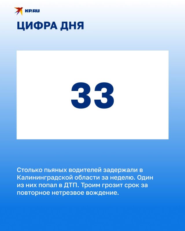 ����� ����������� � 5 �� 11 ������