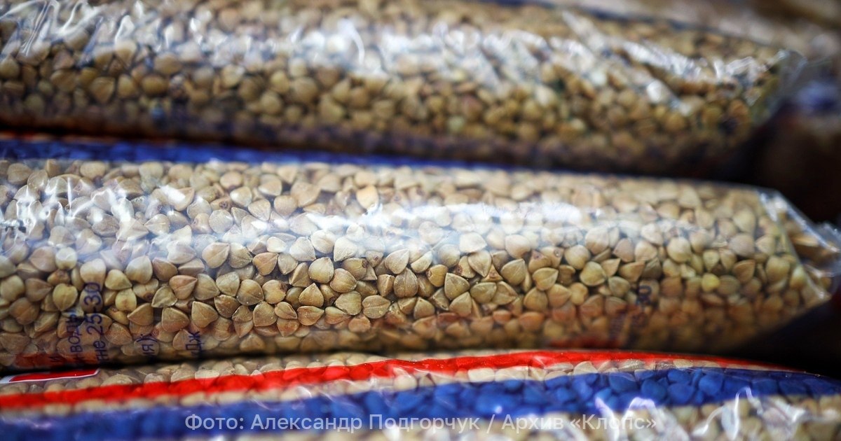 Американцы перешли на российскую гречку