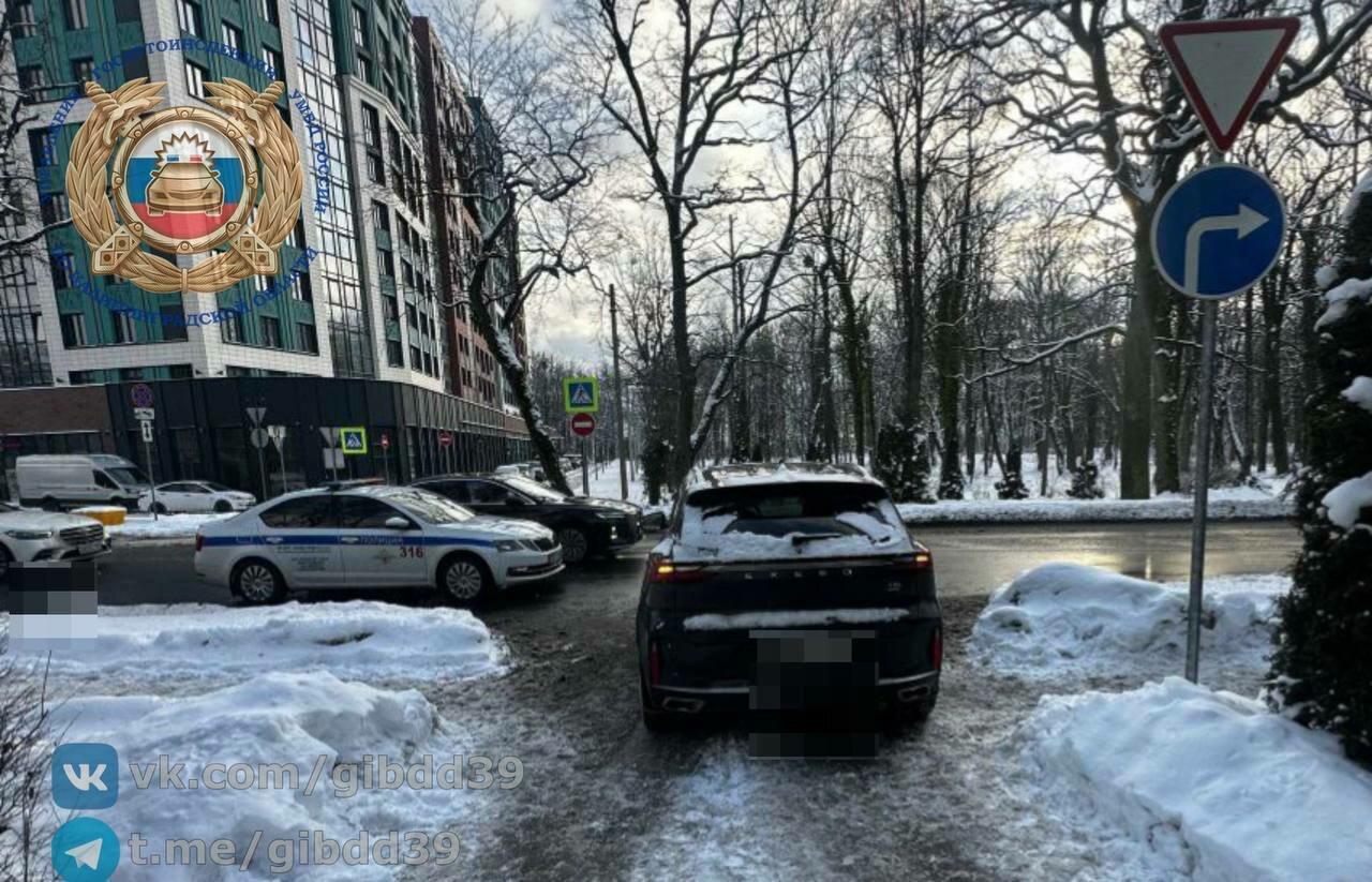 Калининграде за день сбили двух школьников, они находятся в больнице Калининграде за день сбили двух школьников, они находятся в больнице