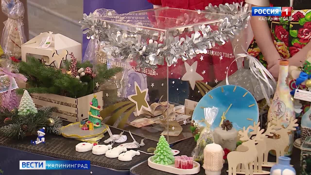 Сразу несколько десятков детей, страдающих от тяжёлых заболеваний, смогут получить лечение благодаря неравнодушным и креативным жителям региона