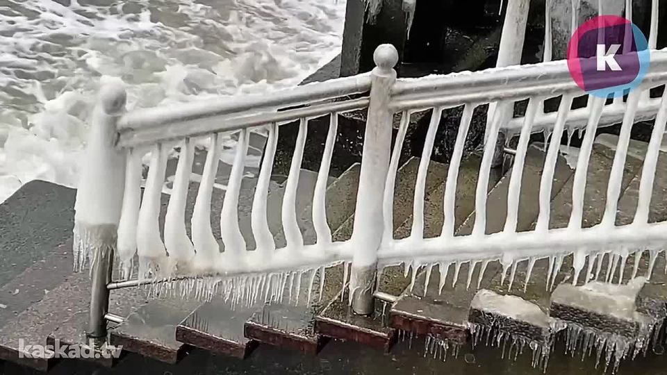 �� ������ � ������������ ����� ��������� ������ �� -12 ��������