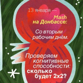 ��, ������� ������ ��������