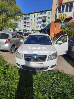 ����������� ��������� � ��� ��������� ���� � ������������� ��� ������������ �����������