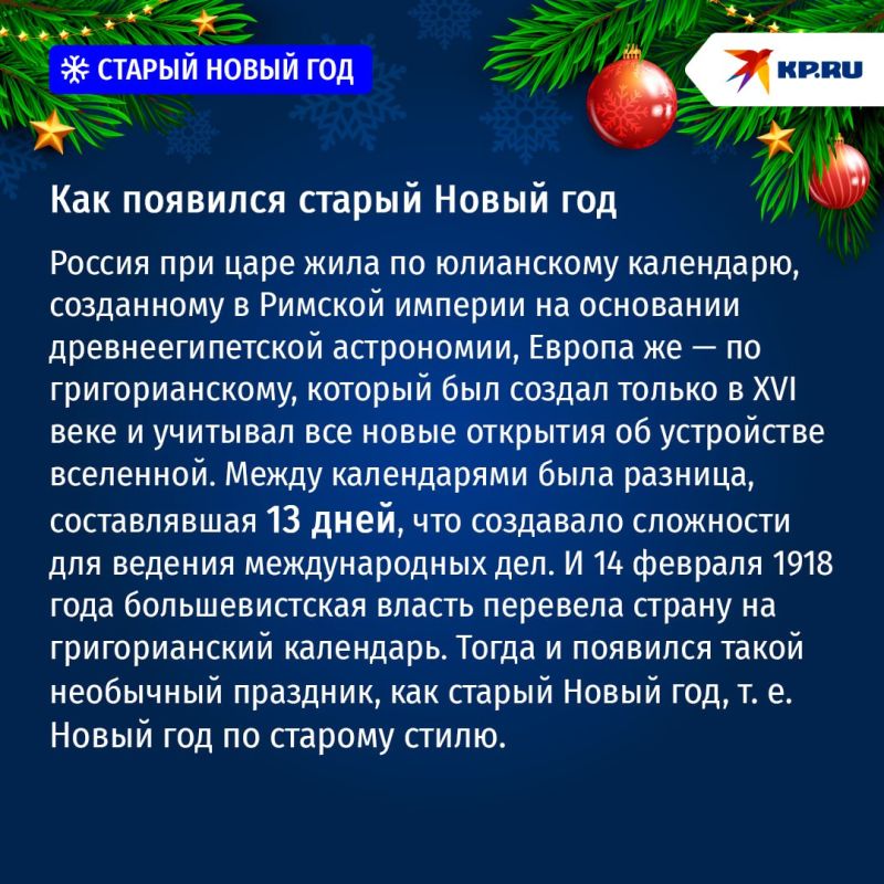 ������ ����� ���: ��� ������� ������, � �� ���� ����� ����������