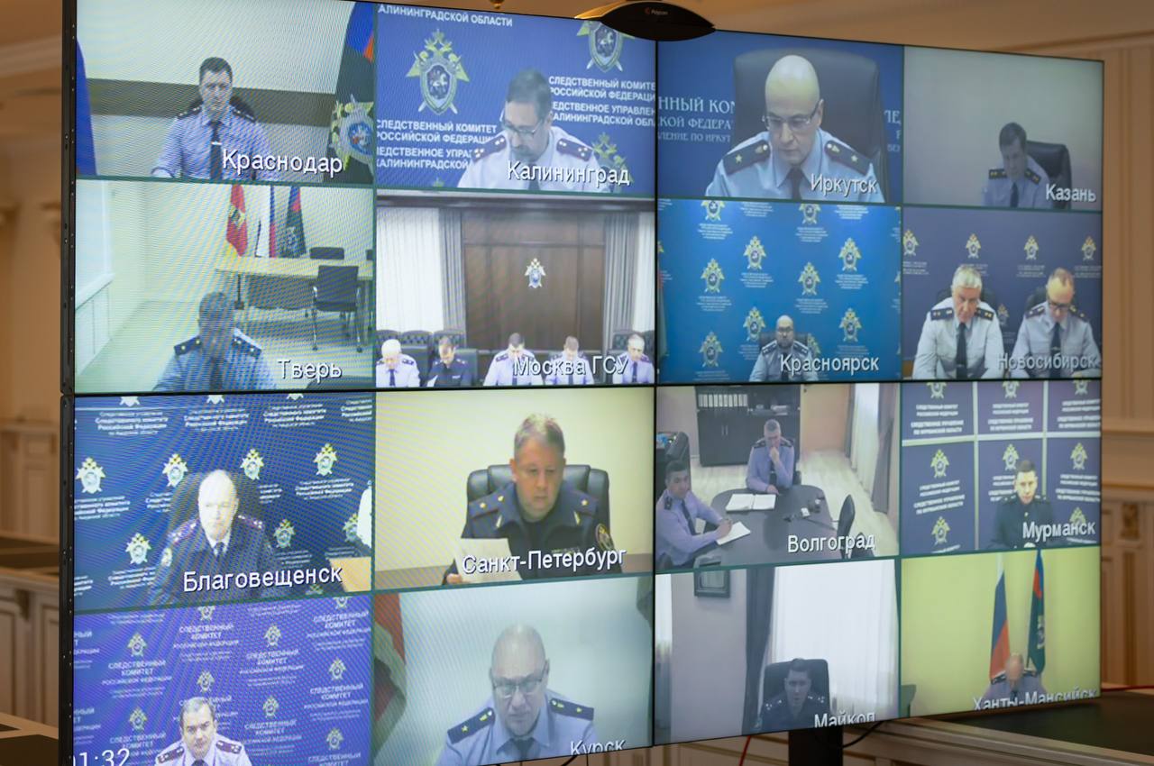 В СК России состоялось оперативное совещание по вопросам исполнения поручений главы ведомства по резонансным происшествиям В СК России состоялось оперативное совещание по вопросам исполнения поручений главы ведомства по резонансным происшествиям