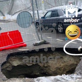 Провал Дятловой в Балтоне отремонтируют с наступлением тепла — Беспрозванных