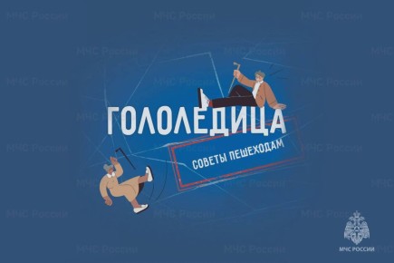 ����������: ��� �� ����� ������� ��������� ����