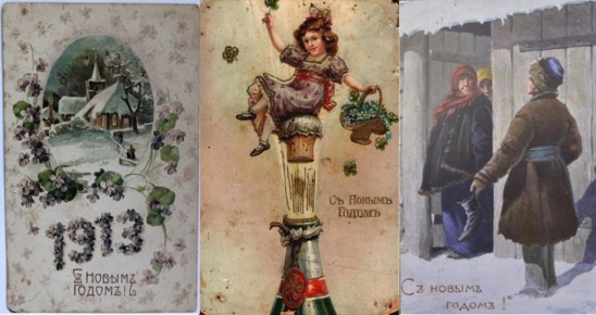 13 ������ 1918 ������ � ��������� ��� ��������� ����� ��� �� ������� �����