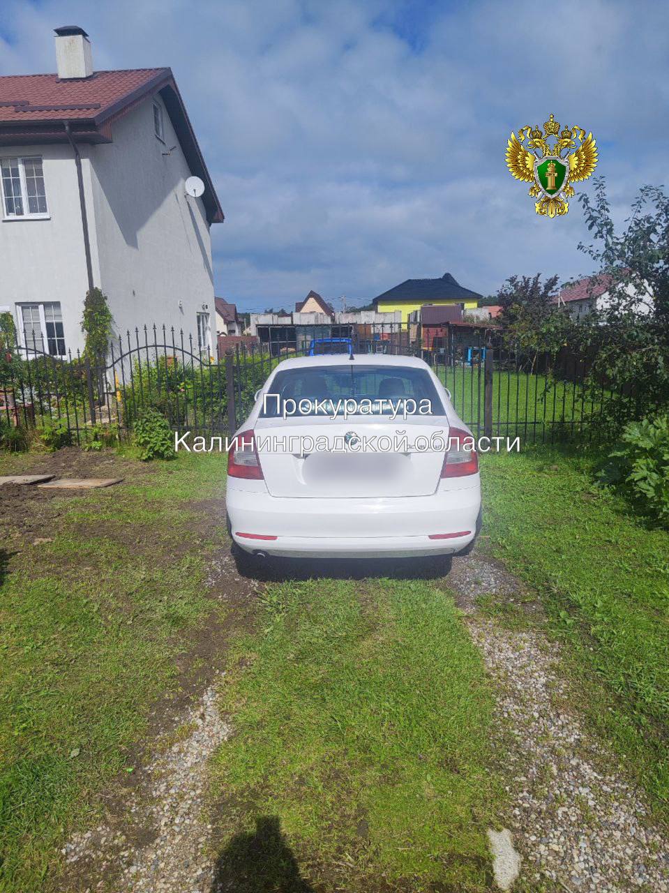 Прокуратура направила в суд уголовное дело о мошенничестве при приобретении автомобилей Прокуратура направила в суд уголовное дело о мошенничестве при приобретении автомобилей