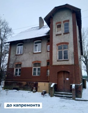 � ������ �� ��. ����������� ��������������� ������������ ���