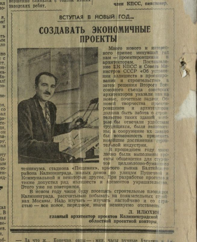 ������ ��������� ����������� ���������, �� ��� ������, ���������� ������� �� ������ �������� �������������