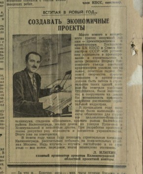 ������ ��������� ����������� ���������, �� ��� ������, ���������� ������� �� ������ �������� �������������