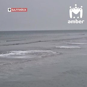 Холодный, недружелюбный привет из Балтийска