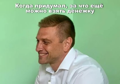 ��� ���������� ����������� �������� "�������� ����" �������� ������? ������������ �� ��������