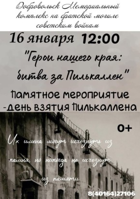 � ��������������� ������� �������� �����������