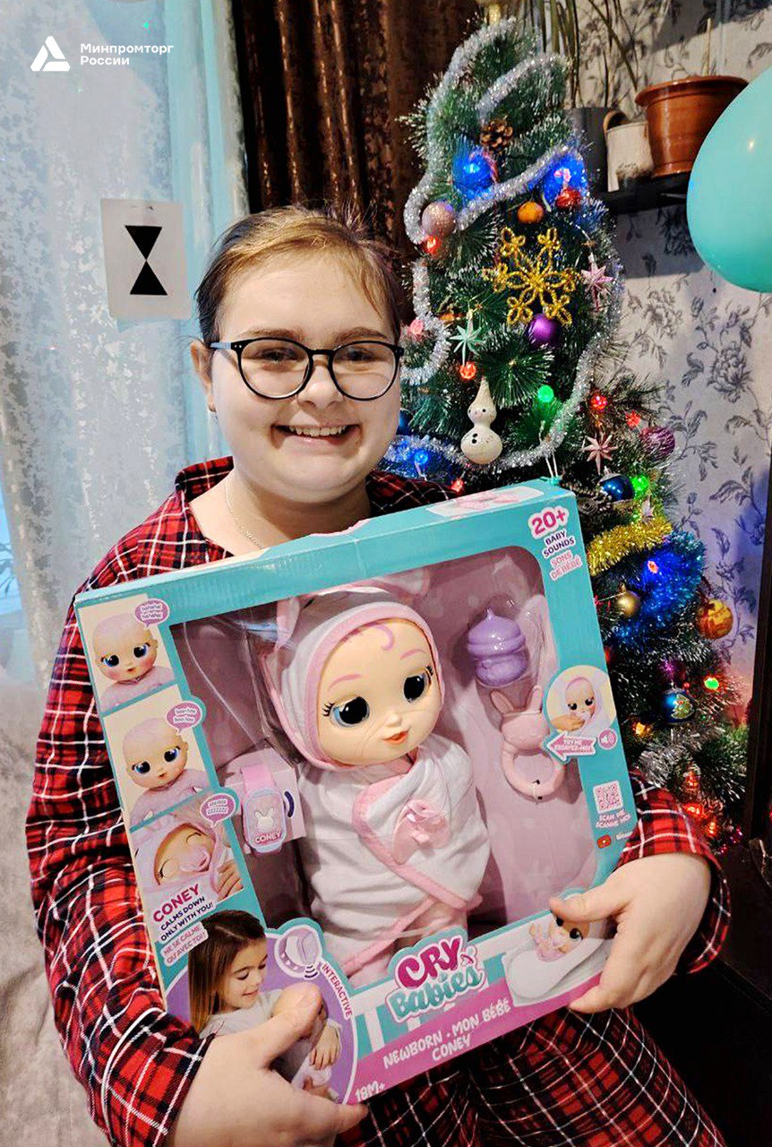 Минпромторг России продолжает исполнять мечты в рамках «Ёлки желаний» Минпромторг России продолжает исполнять мечты в рамках «Ёлки желаний»