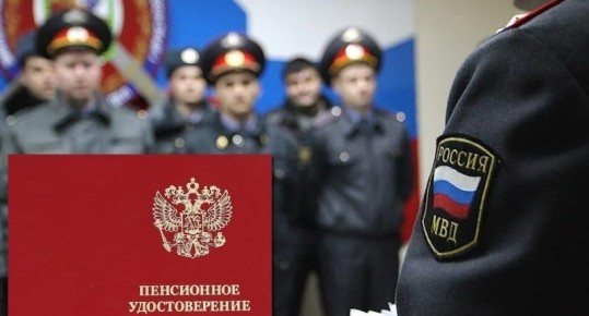 ��� ������� �������� ���� � ���: ������ ��� �����������