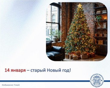 ������� ������, ����������� ��� �� ������ ����� �����!