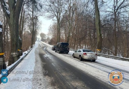 �� ����������� ����������, ������� 15.01.2026 � 07:55 �� 39 �� 800 ������ ���������� ������������ - ��������, �������� 1991 ���� ��������, �������� ����������� �����, �������� ����� �� �������������� (��-�� �����������...