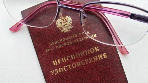 �������������� ������� ���������� ���������� � 2026 ����: ��� �������� �� 440 ����� ������