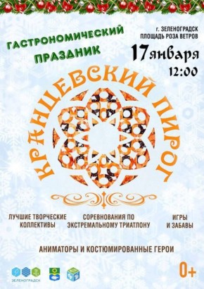 � ������������� ������� ���������������� �������� ������������ �����