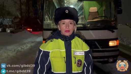 �� ��������������� ������, 14 ������ 2026 ���� � 20:30 �� ���������� ��������� ����� ������ ������������ ( � ������ ��� �������� �������), 59-������ �������� �������� �������, ��� �������� �� ������� �������� ����� �...