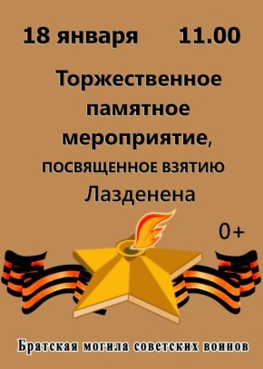 � ��������������� ������� �������� �����������