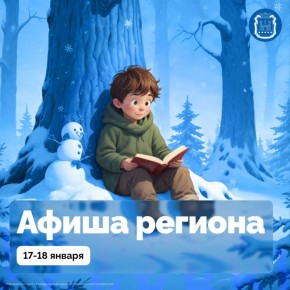 ���������� ������� � ������ ������� � ��������������� ��������� ������� ���������� �� ��������� ����, 9-11