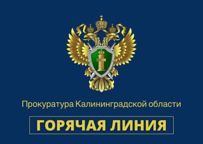 ������������ ������� ������������ �������� ������ �� �������� �������� �������-������������ ����� � ��������� �����