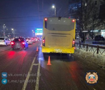 �� ����������� ����������, ������� 15.01.2026 � 17:57 � ������ ������������ �� ��������� ��������� � ������ ���� 30, �������� �������� �������� ����� �� 31-������� ��������, ������������� �������� ����� ������ ���...