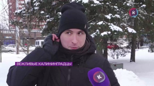 �����-���������, ������, ������-��-����, ������������ � ������ ����� ������ ��������� ������������ ������