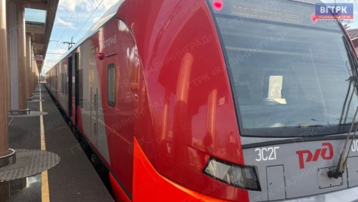 � 2025 ���� � ����������� ��������� ���������� ����� 8,6 ��� �������, ���� � ������ 2024 ���� �������� 2%