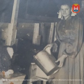 ������� 88 ��� ����������� �������� ����������� ��������������� ������� ������� ���������� ������������