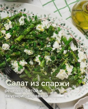 ������: ������� ���� � ������ ������