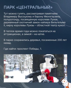 ������� �������� ������, ��� ������� �������� � ����� ������