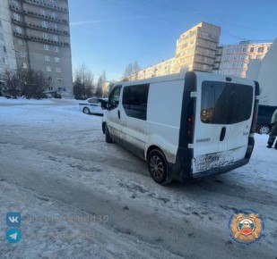 �� ����������� ����������, ������� 18.01.2026 ����� 13:55 � �. ������������ �� ��. �. �������� 1977 ���� ��������, �������� ����������� �����, ��� �������� ������ ����� �� ��������, �������� ����� �� �������� 1946 ����...