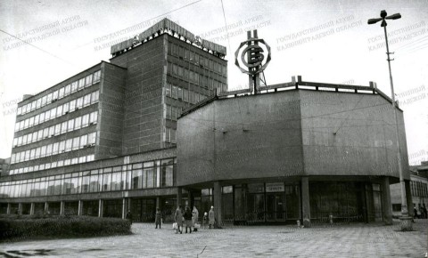 �������� ������?. ���� ���������, ��� ����� �� ����� ������