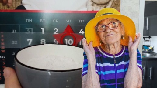 ����� �� �������� ������ � ������� ������?