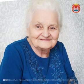 ������� 89-����� �������� ����� �������� ������������, � ������� ������� ������� ����������� ����������