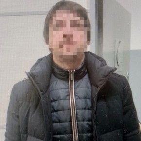 �������, ����������� � ����������� �������, ��������� � ������������